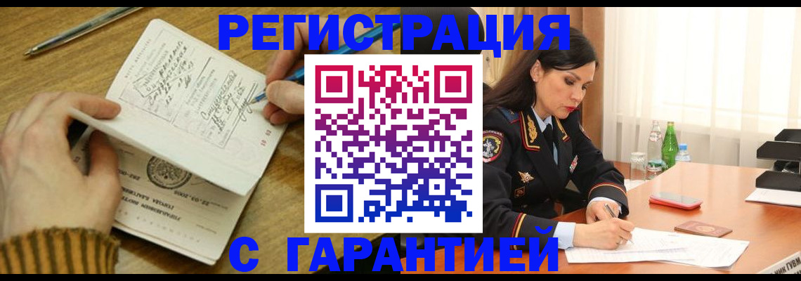 форма 3 в Константиновске