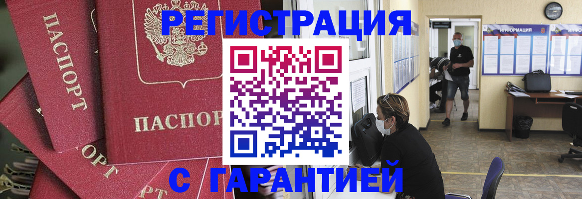 форма 3 в Константиновске